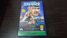 The Presidio 1988 Movie Korean VHS