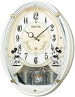 Disney Analog Wall Clocks