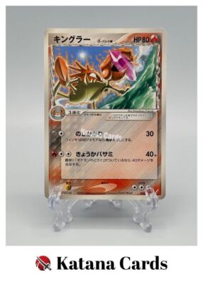 EX/NM Pokemon Cards Kingler Delta Species Rare (R) 017/075 P8