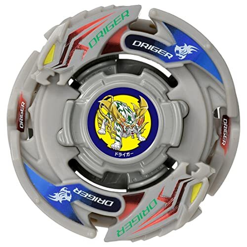 Juego TAKARA TOMYBeyblade Burst B-00 Bakuten Shoot Beyblade 2023 V2 de Japón - Imagen 7 de 9