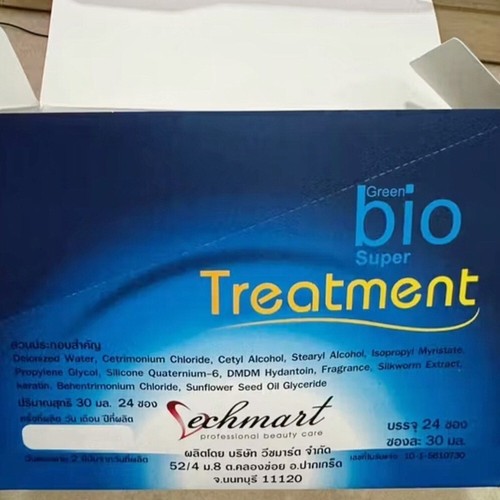 Hair Treatment Cream 1 Oz Repair Deep Conditioning Fl Green Bio 30 ml x 24 Pcs. - Picture 4 of 9