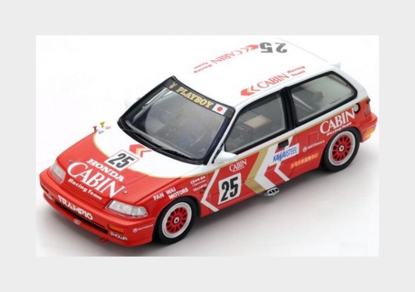 Honda Civic ef3 25 grp3 macao guia Race 1989 yasuo muramatsu Spark 1 43 sa127 mo echa un vistazo a los más baratos Honda Civic ef3 25 grp3 macao guia guia guia Race 1989 yasuo muramatsu Spark 1 43 sa127 mo precios mas bajos