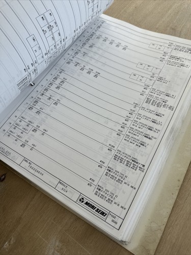 Mori Seiki Electrical Circuit Ladder Diagram For CL 150/200 OEM Rare - Picture 3 of 7