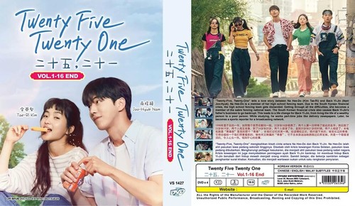 Twenty Five Twenty One Complete Series DVD [Korean Drama] [English Sub] - Imagen 3 de 9