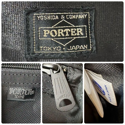 Porter Heat 3-way Business Bag Backpack Briefcase Black Auth From Japan KS - Imagen 16 de 24