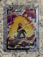 Pokémon TCG Holo Ultra Rare Pikachu VMAX TG17/TG30 Foil Art