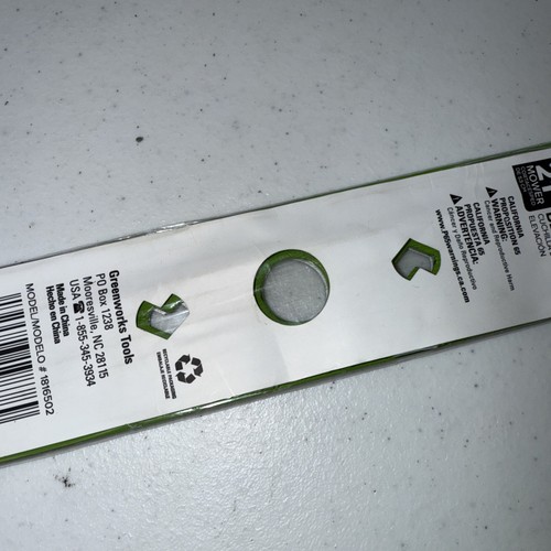 Greenworks 21 In. High Lift Mulching Bagger Replacement Mower Blade 1816502 - Picture 5 of 5