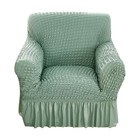 Stretch-Liegestuhlbezug, Polyester-Liegestuhlbezug, Sofabezug, Liegehülle