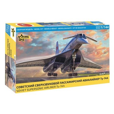 Zvezda #7045 1/144 Tu-144 Supersonic Airliner