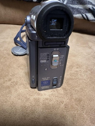 Sony DCR-IP7 MicroMV Handycam Camcorder with 2 Batteries Used - Picture 3 of 11