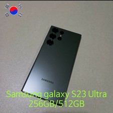 Samsung Galaxy S23 Ultra - 512 GB - Green (Unlocked)