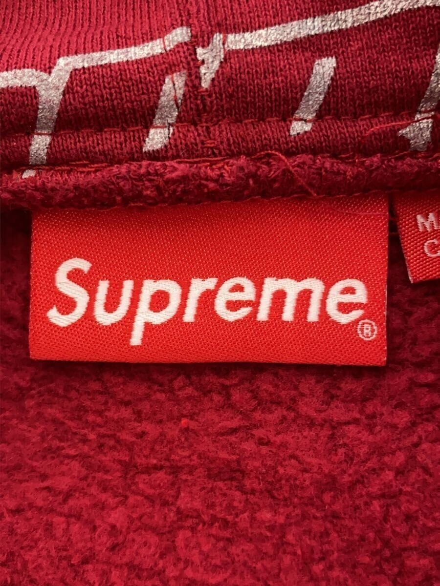 Supreme 18SS Red Zip Hoodie Sweatshirt M with Repeat Up