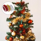 3 Pcs Chrsitmas Garland Tinsel Fringe Christmas Decoration Party Supplies