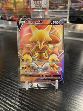 Alakazam V (Full Art) 172/185 Swsh04: Vivid Voltage Holo Near Mint Pokémon TCG