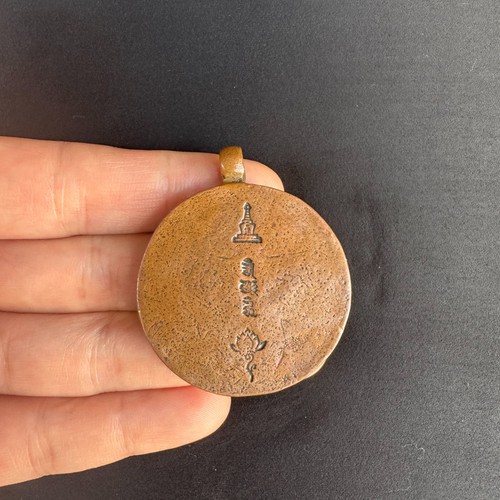 Antiguo amuleto colgante Samantabhadra de cobre rojo budismo tibetano chino - Imagen 5 de 6
