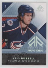 2007 SP Game Used Edition Authentic Rookies Spectrum 5/25 Kris Russell #162 8tn