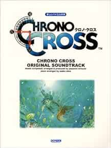 Chrono Cross Piano Sheet Music Collection Book book form JP - Picture 1 of 1