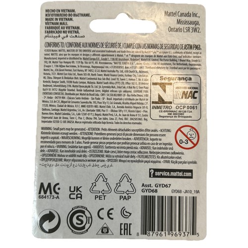 Minifigura Masters of the Universe HE-MAN - Imagen 4 de 9