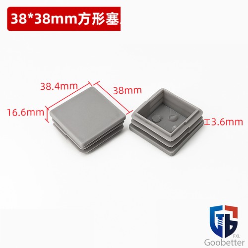 Round/Square End Caps Plastic Tube inserts Bungs Blanking Plugs Furniture Foot - Picture 44 of 70