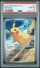 2025 POKEMON SIMPLIFIED CHINESE 151 C-COLL 151 ART RARE #170 PIKACHU PSA 10