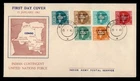 DR WHO 1962 INDIA FDC UN FORCE CONGO OVPT COMBO w31077