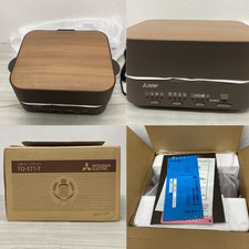 Mitsubishi Electric TO-ST1-T Retro Brown Bread Oven Toaster 930W Japan OPEN BOX