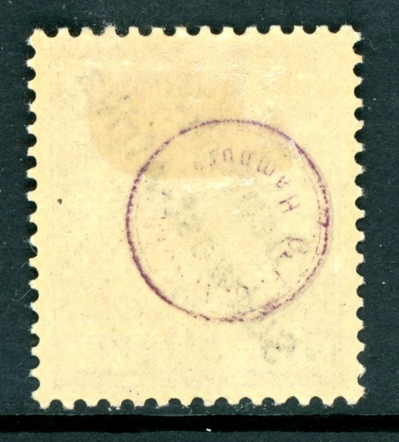 Germany 1897 SWA Southwest Africa 50pf Red Brown First Issue Scott #6 Mint H123 - Image 2 of 4