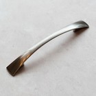 Nickel Kitchen Cupboard Handle Brushed 128mm Bow Cabinet Door Drawer Grey Pull