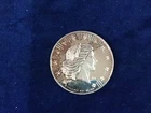 1981 World Wide Mint 1/4 Ounce Fractional .999 Fine Silver American Eagle  B0934
