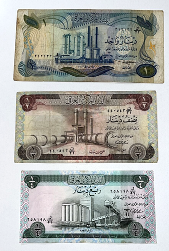 Iraq 1973 10 Dinars P65 5 Dinars P64 1 Dinar P63 1/2 Dinar P62 1/4 Dinar P61 - Picture 4 of 5