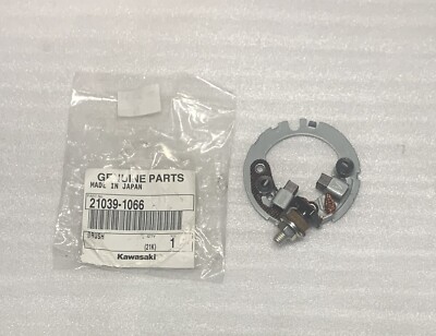 KAWASAKI EX250 ZG1400 ZX1000 ZX1400 BN125 BRUSH STARTER 21039-1066