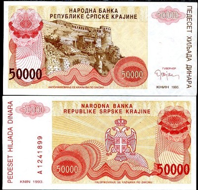 CROATIA 5000 5,000 DINARA 1993 P R20 AUNC ABOUT UNC