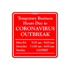Business Hours Your Own Timings Personalized Custom Aluminum Metal 12"x12" Sign