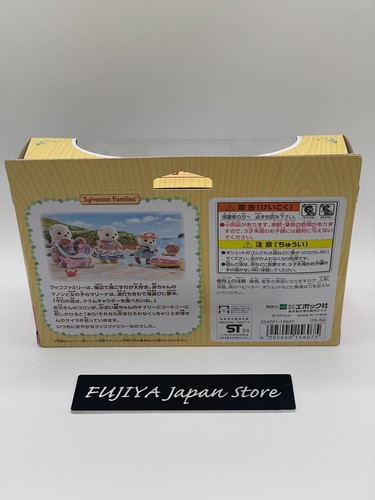 Sylvanian Families FS-54 Sea Otter Family Set Puppe Calico Critters EPOCH - Bild 5 von 12