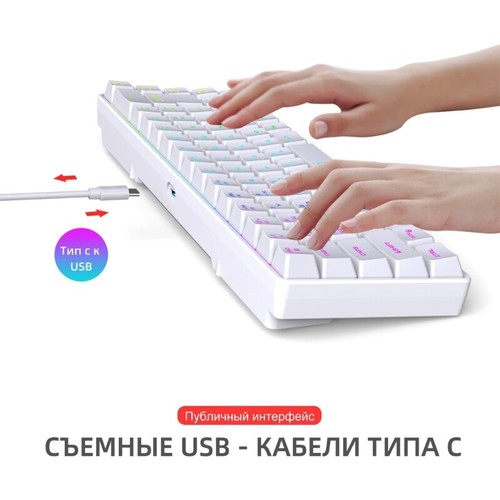 68Key CordedMembrane Gaming Keyboard More Than 18 Backlights Option Russian - Picture 7 of 10