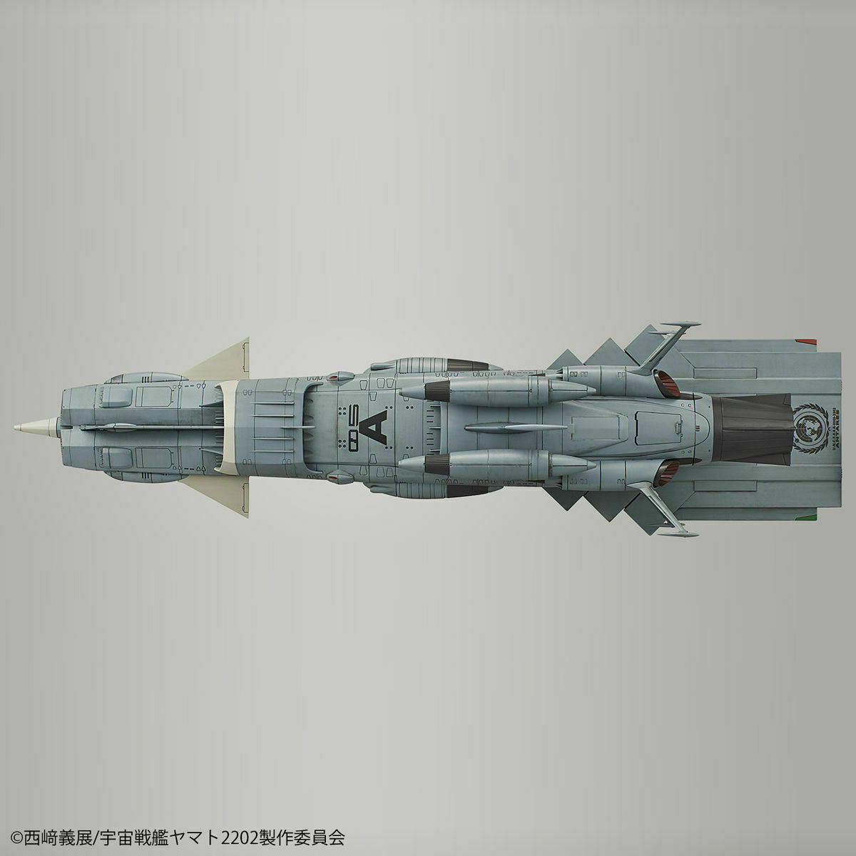 BANDAI Yamato 2202 1/1000 U.N.C.F. AAA-CLASS DX Platic Model Kit