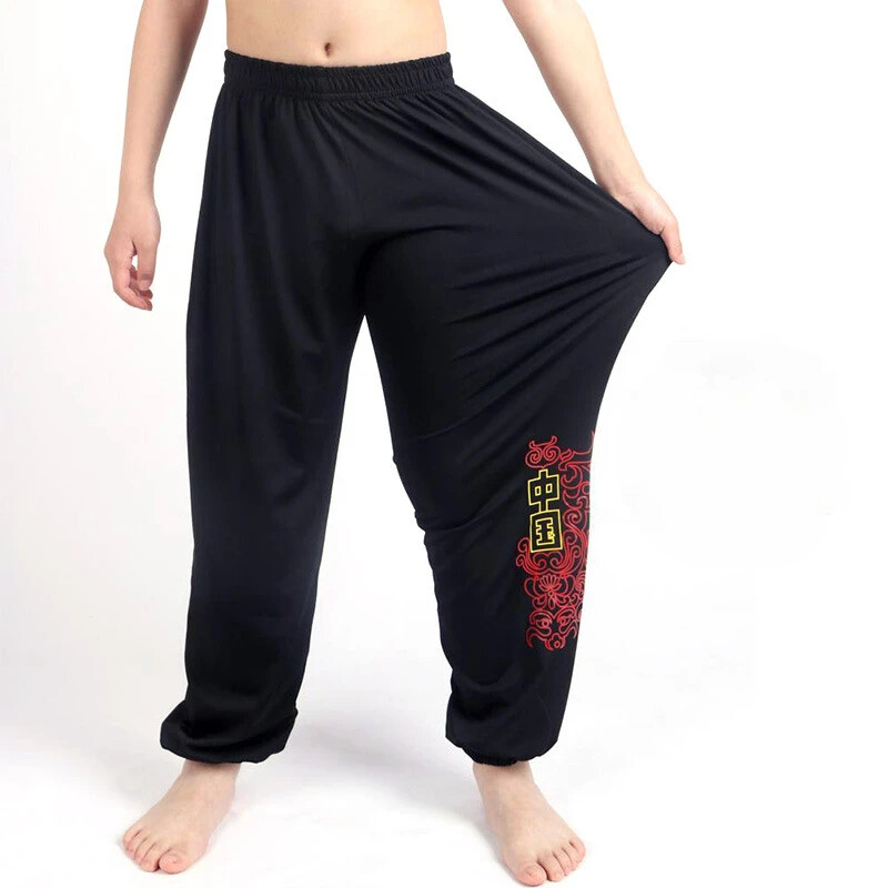Pantalon Noir Kung Fu Lourd Élastique Aux Chevilles Wushu Wing Tsun Qi Gong