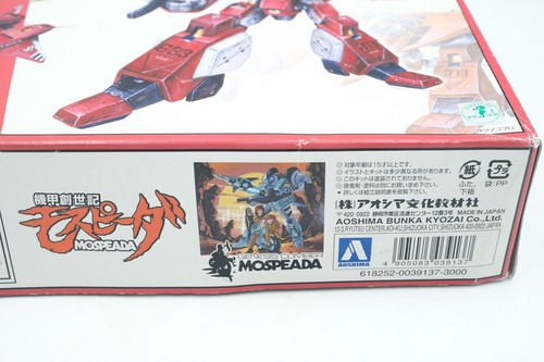 Aoshima Genesis Climber Mospeada 1/48 Transformable Legioss Model Kit - Picture 6 of 8