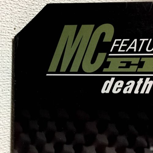 MC EIHT FEAT. CMW - DEATH THREATZ US ORG. EPIC STREET 2LP - Picture 3 of 6