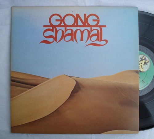 GONG UK Lp " SHAMAL " Ex