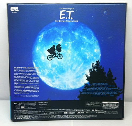 E.T.(1982) / Japan 1997 Special Collection Laserdisc Box NTSC PILF-2480 w/Obi - Picture 2 of 10