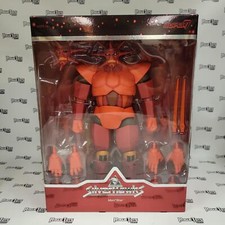 SUPER7 Ultimates, Silverhawks Mon Star