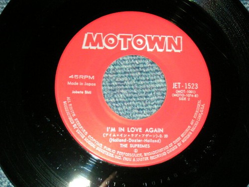 DIANA ROSS SUPREMES Japan 1974 Version JET-1523 Ex 7"45 STOP IN THE NAME OF LOVE - Bild 5 von 5
