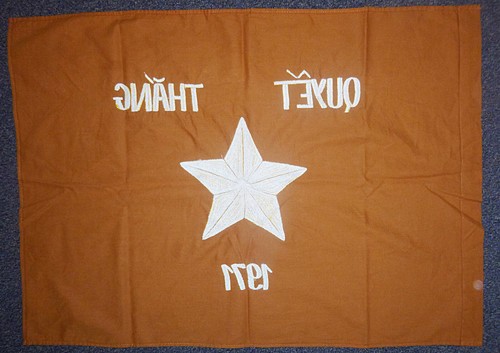 1971 - NVA VICTORY FLAG - QUYET THANG - VIET CONG - VC - Vietnam War - F.81 - Picture 5 of 7