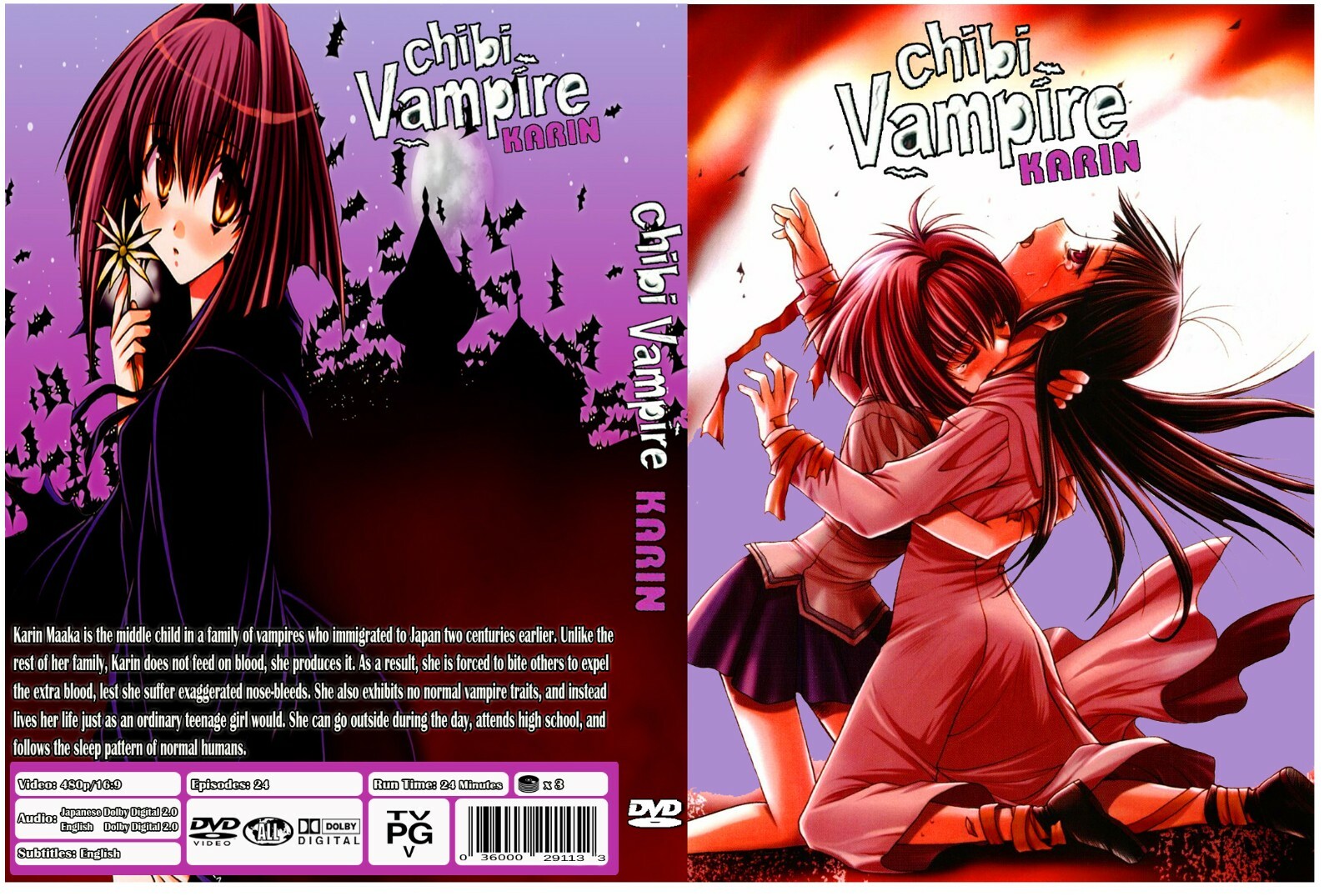 Chibi Vampire Karin Episode 1 English Dub www.ebay.com