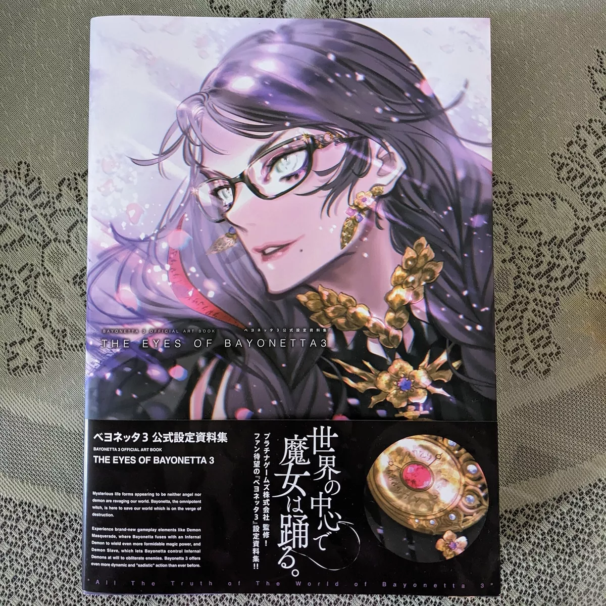 Lots of official Bayonetta 3 art