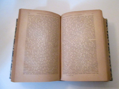 Hallam E-L’EUROPA NEL MEDIOEVO.Barbera,1883.Seconda Ed.RILEGATO - Picture 6 of 6