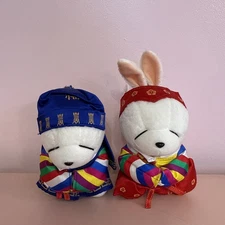 NEW with Tag Mashimoro Korean Wedding 5” Plush Keychain Stuffed Toy