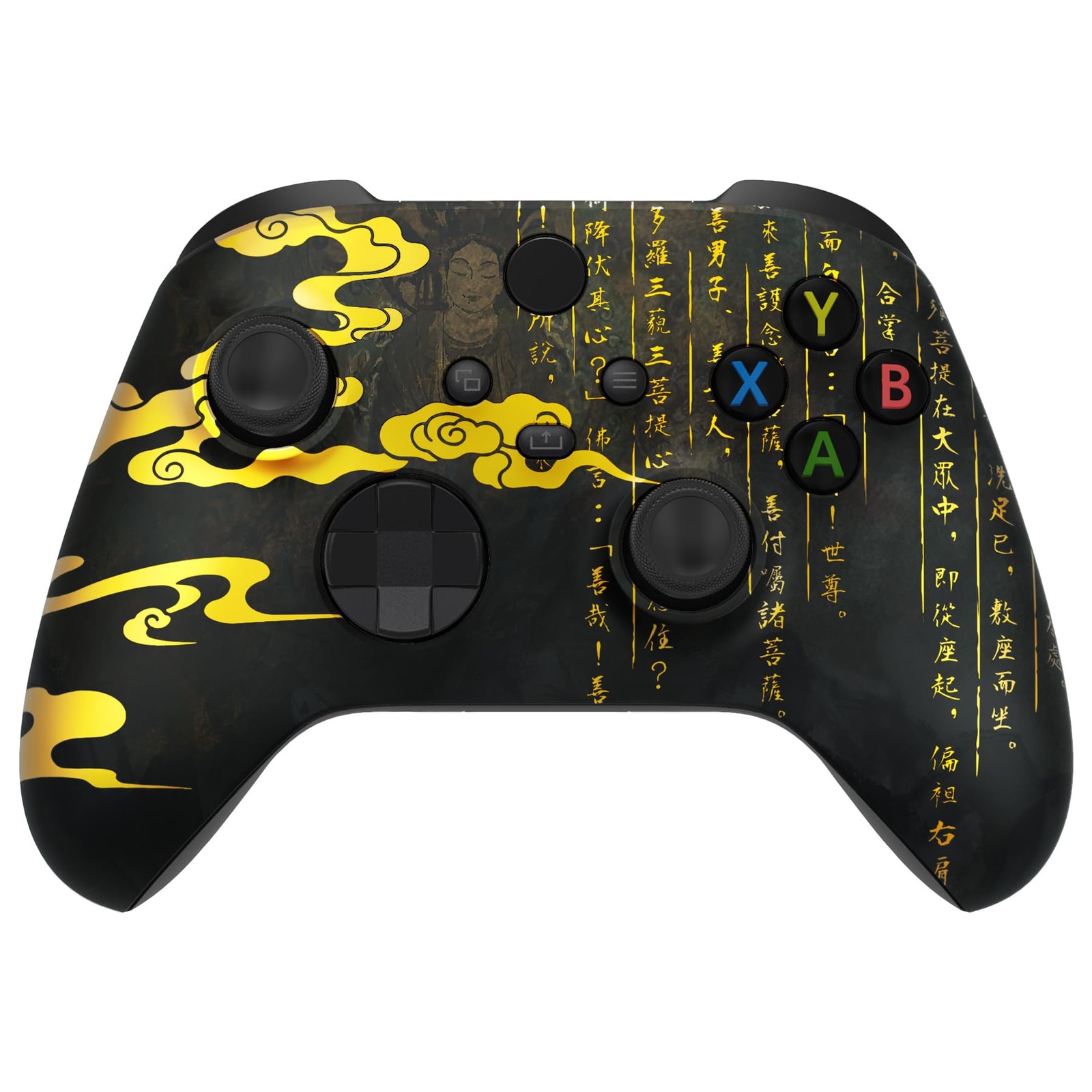 Coque customisée Xbox Series S pour personnaliser sa console