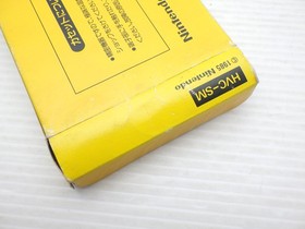 JUEGO Super Mario Bros. Famicom/NES JP. 9000025186568